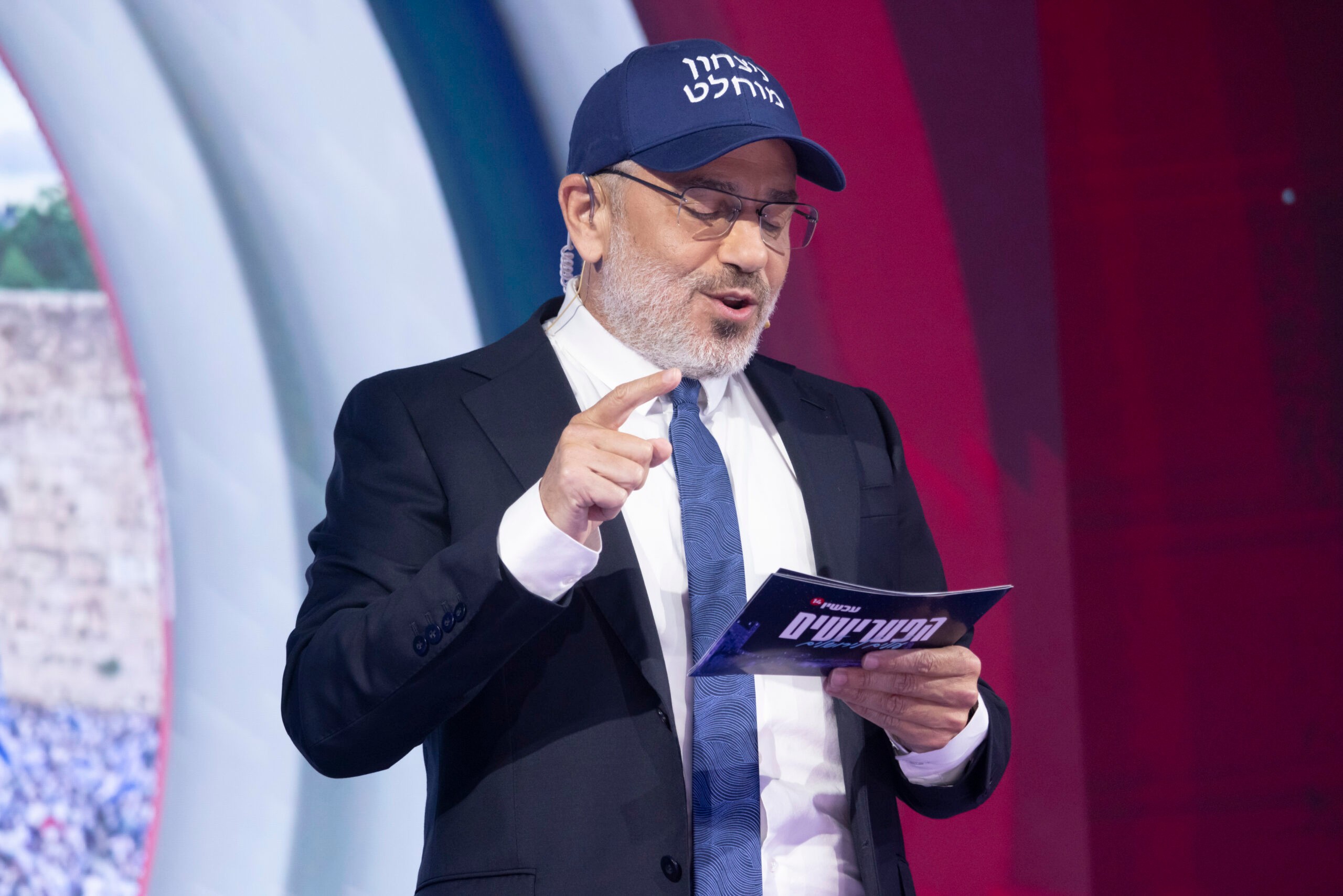 הסרטון של מגישי ערוץ 14 שמשגע את העולם הערבי | צפו