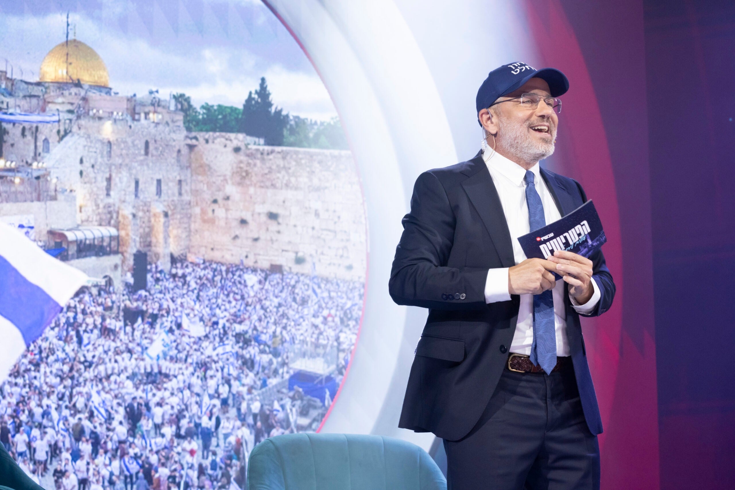 הפטריוטים עלו לירושלים | גלריית ענק מהמשדר המיוחד