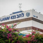 ראש עירייה ומנכ"ל עוכבו בחשד לעבירות שוחד והפרת אמונים