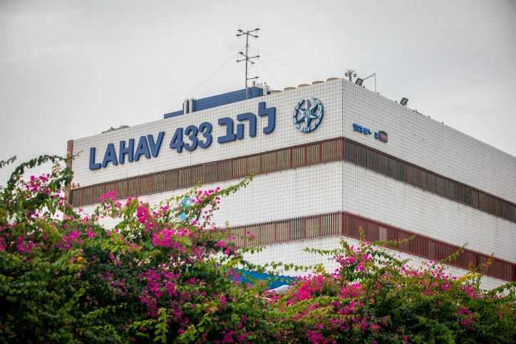 צילום: יוסי אלוני, פלאש 90