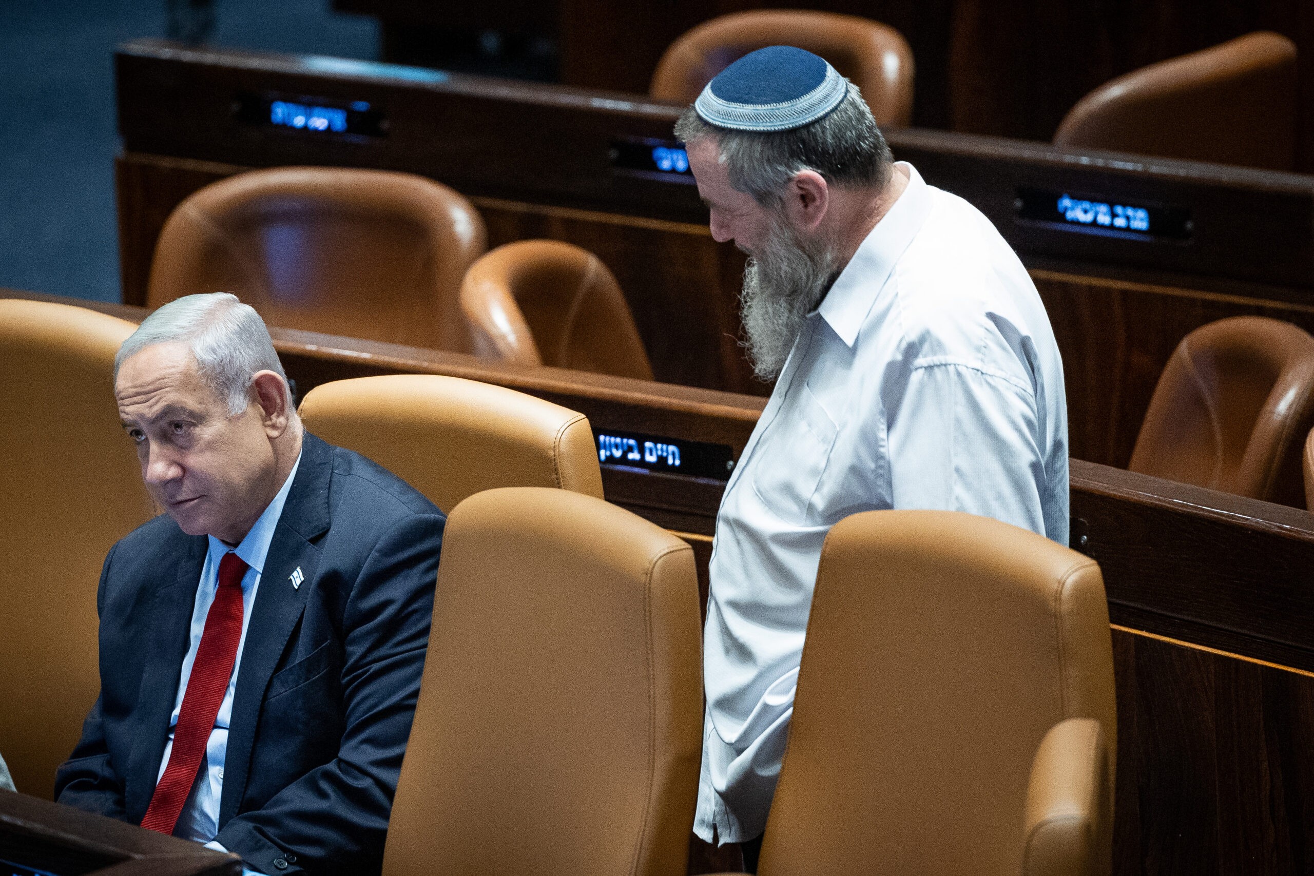 מעוז יחרים את ההצבעות בכנסת ולא יגיע לישיבת ראשי הקואליציה