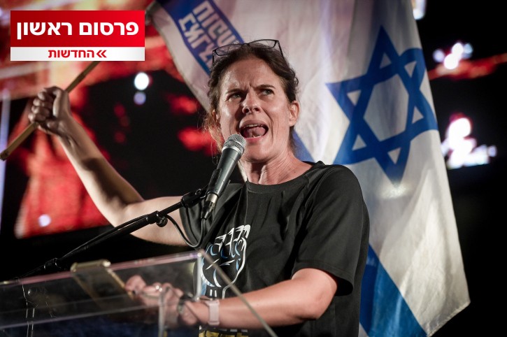 פרסום ראשון: רה"מ תובע את שקמה ברסלר ואת אתר וואלה