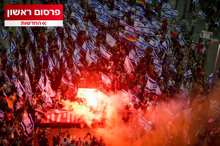 האיחוד האירופי מימן במיליוני ש״ח את בלימת הרפורמה המשפטית