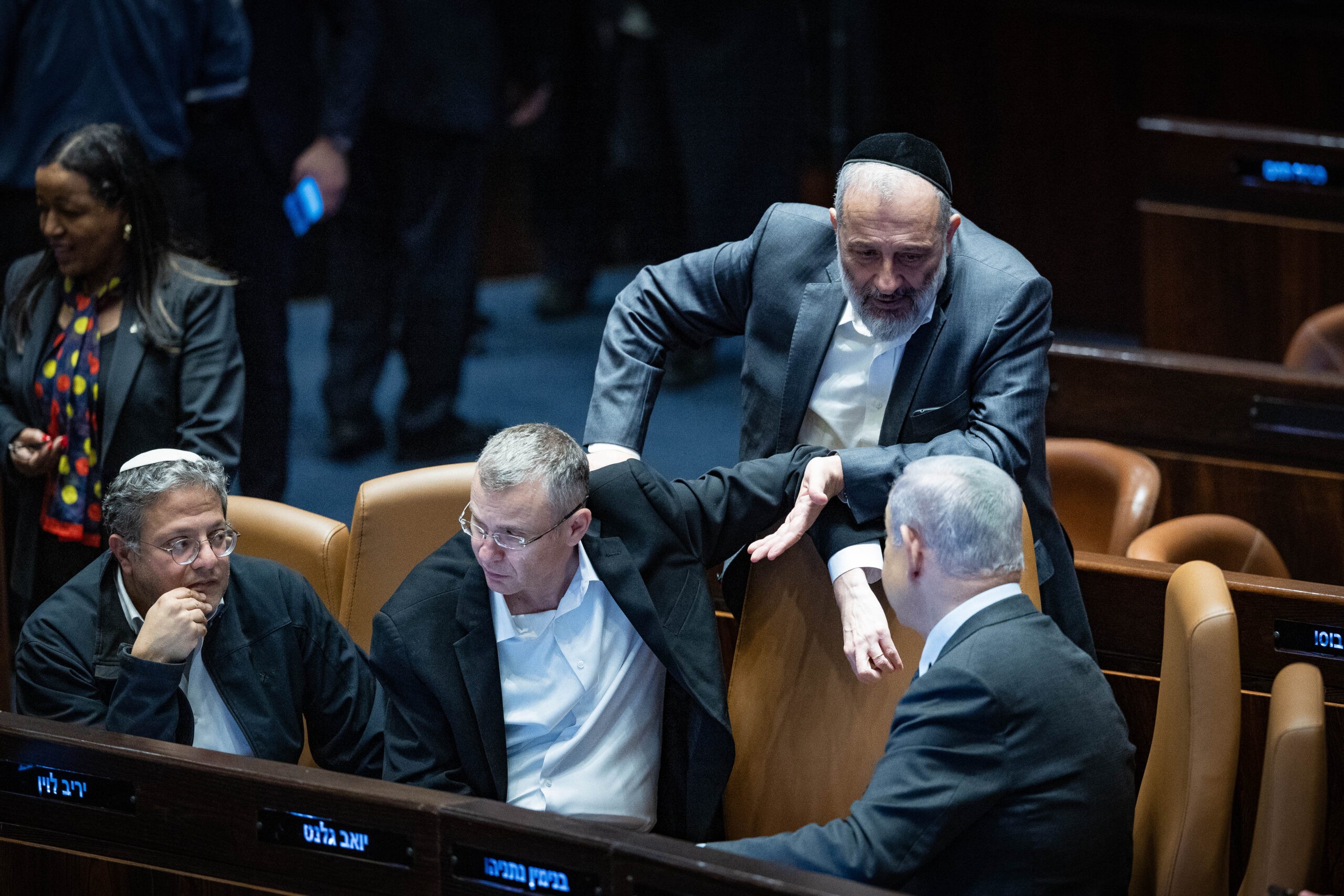 .נתניהו, דרעי, לוין ובן גביר | צילום: יונתן זינדל, פלאש 90