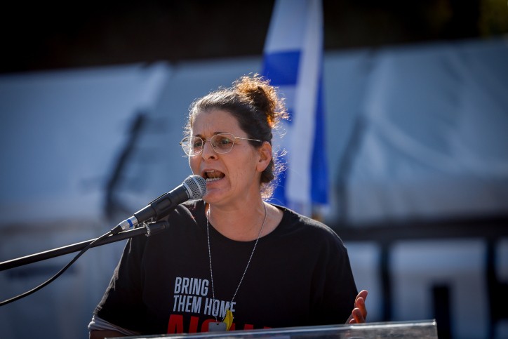 הסתה פרועה נגד ראש הממשלה: "נתניהו ושרה, מגיע לכם חבל תלייה" | צילום: חיים גולדברג, פלאש 90
