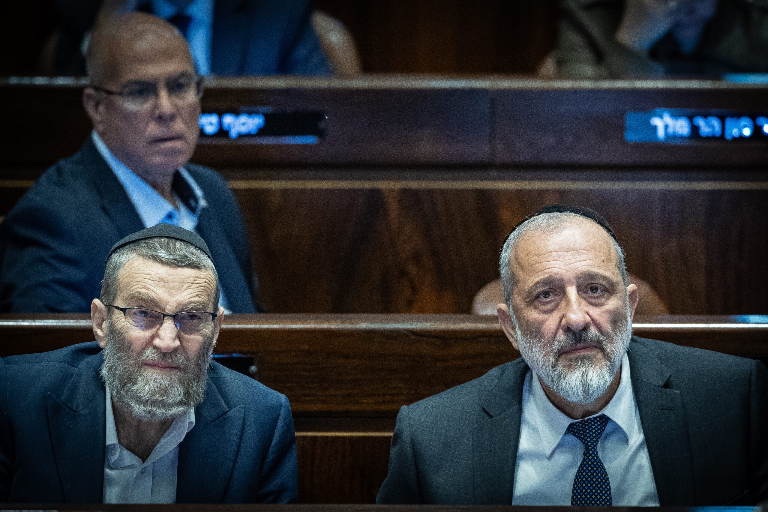 מסתמן: הסיעות החרדיות יצביעו בעד התקציב בקריאה ראשונה
