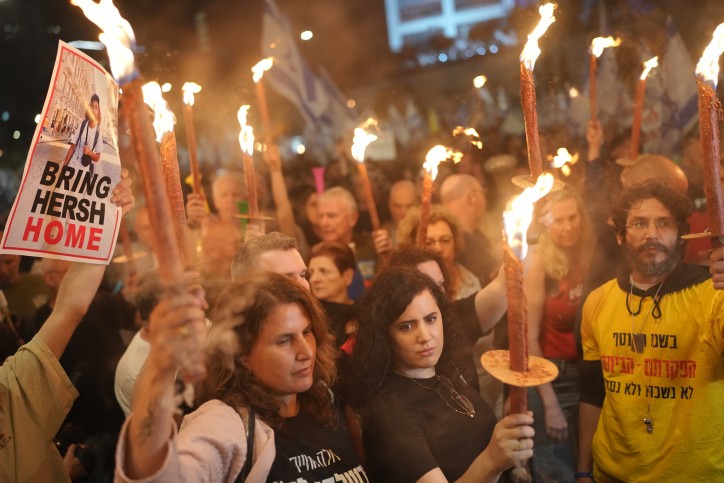 ח"כ נעמה לזימי בהפגנה. צילום אריק מרמור, פלאש 90