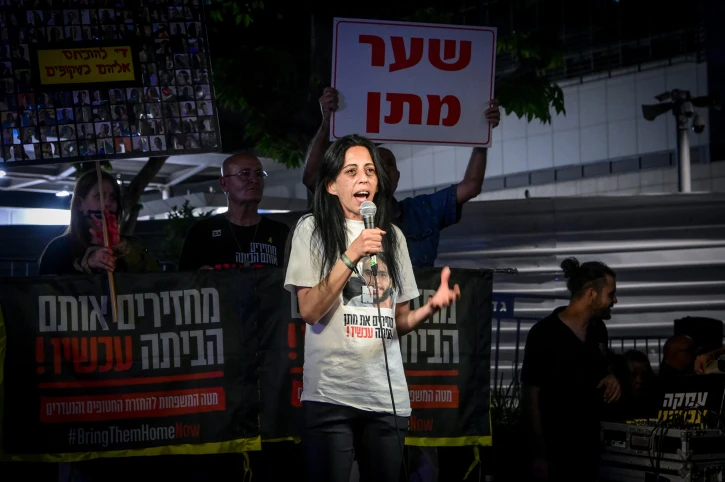 "המתנה" האכזרית של חמאס לעינב צנגאוקר