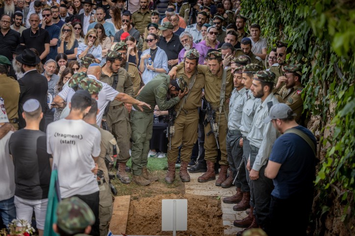 הלוויתו של ישראל יודקין זכרונו לברכה. צילום: חיים גולדברג, פלאש 90
