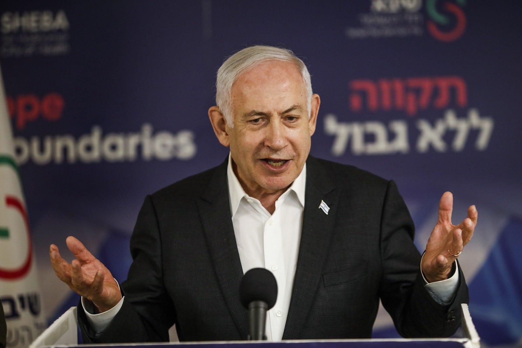 מחדל: מפגינים פרצו את הגדר ליד בית ראש הממשלה פעם נוספת