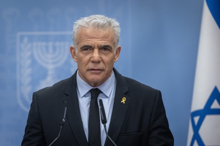 קרדיט: חיים גולדברג, פלאש 90