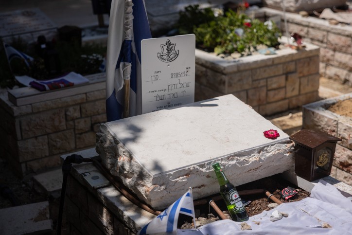 משפחת יודקין תוכל להוסיף את הכיתוב הי"ד למצבת בנה