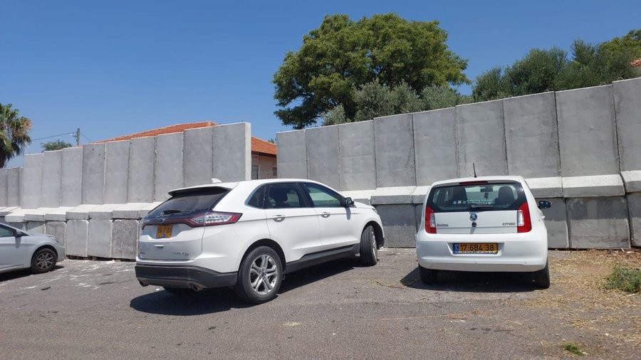 חומת בטון סביב גן הילדים | קרדיט: חדשות 14