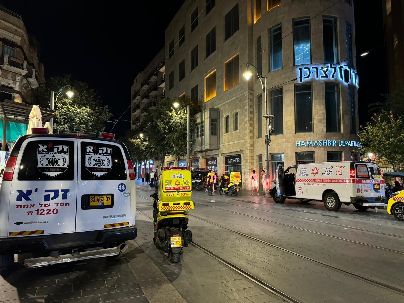 אישה כבת 73 אותרה ללא רוח חיים בירושלים | צילום: דוברות זק"א