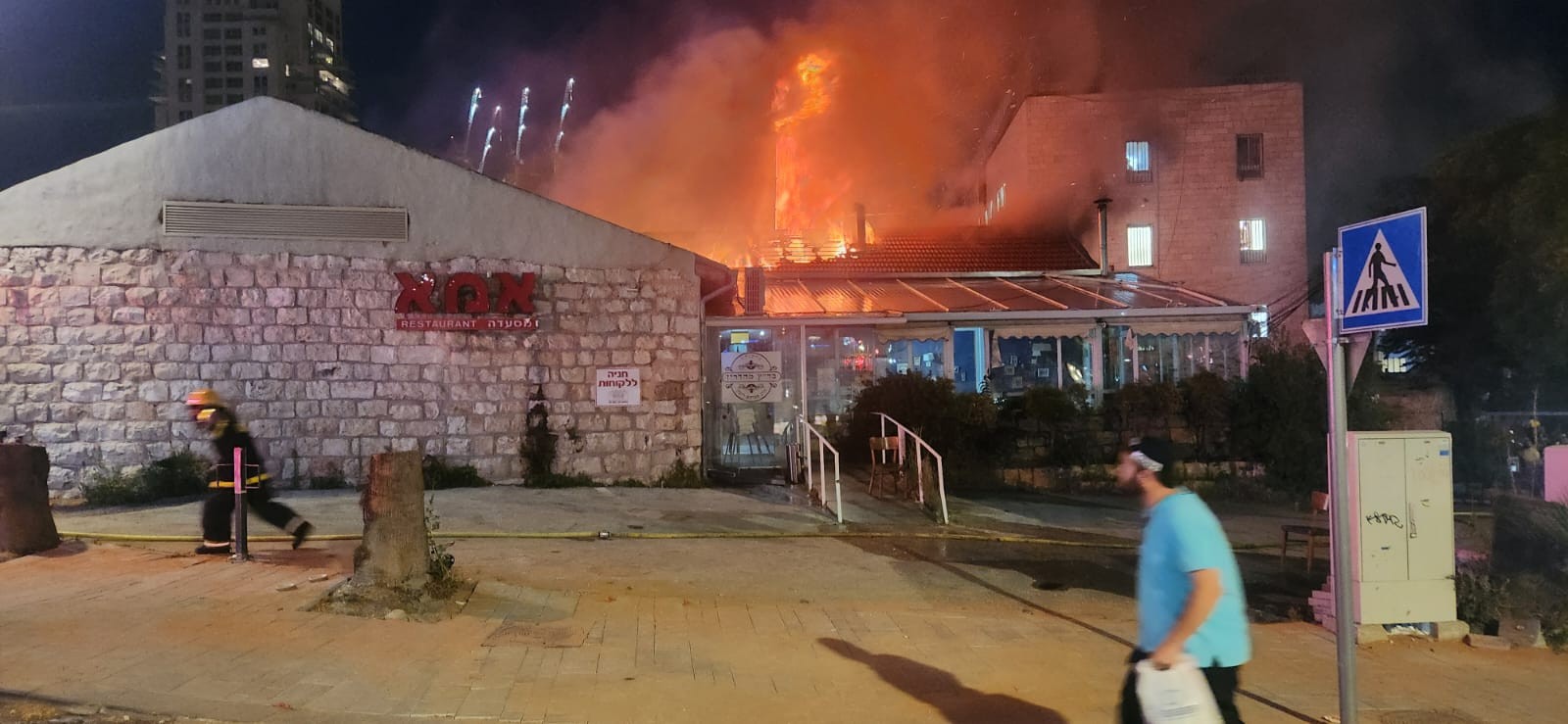 שריפה פרצה במסעדת "אמא" בירושלים, אין נפגעים