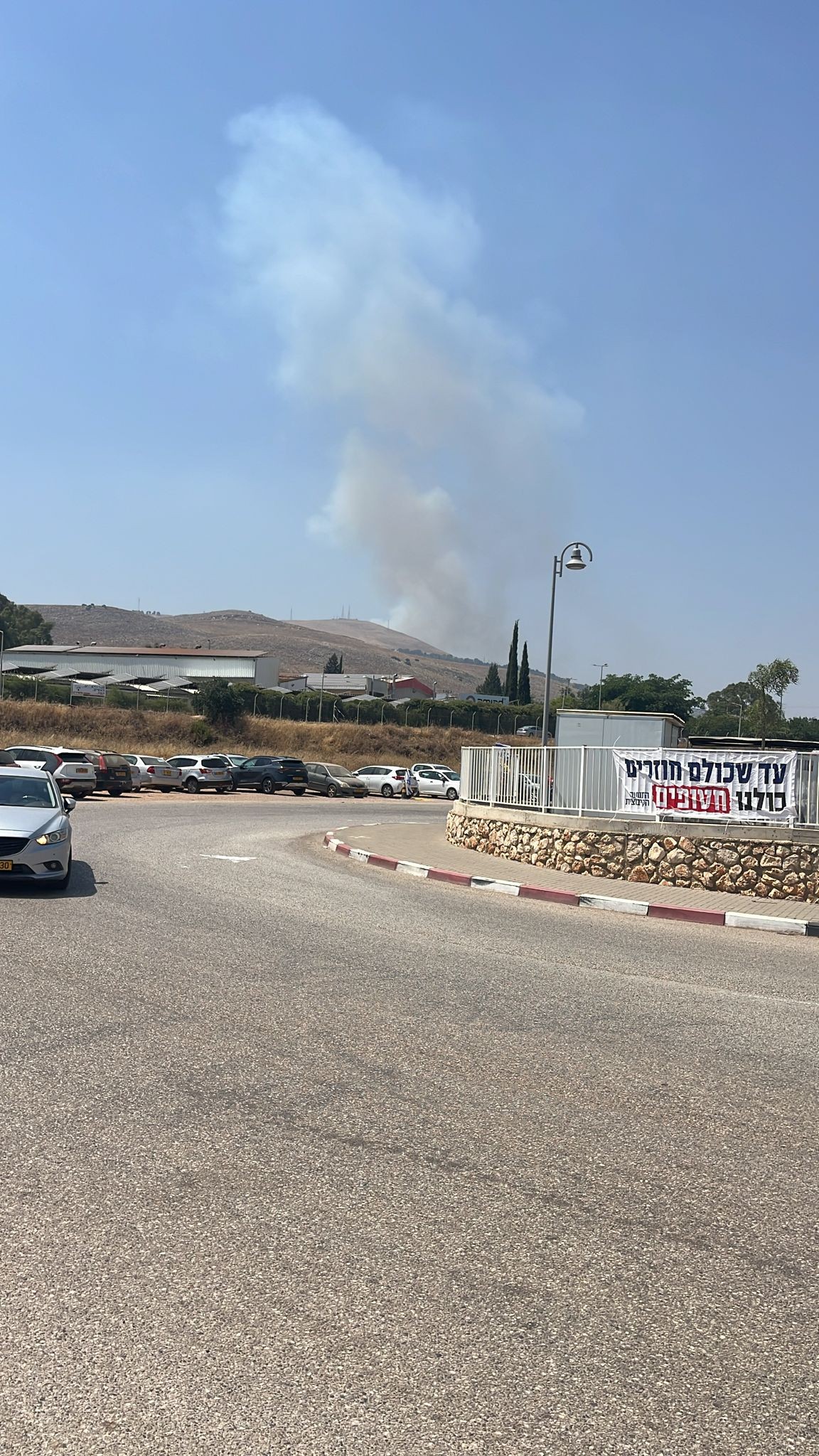 צפת נכנסת לטווח הירי: שריפת ענק פרצה בעיר | תיעוד