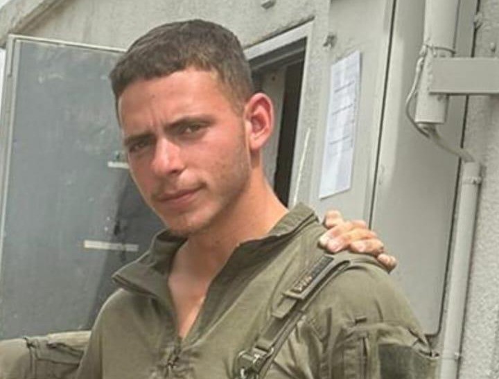 הותר לפרסום: סמל יאיר רויטמן נפטר מפצעיו לאחר שנפצע קשה
