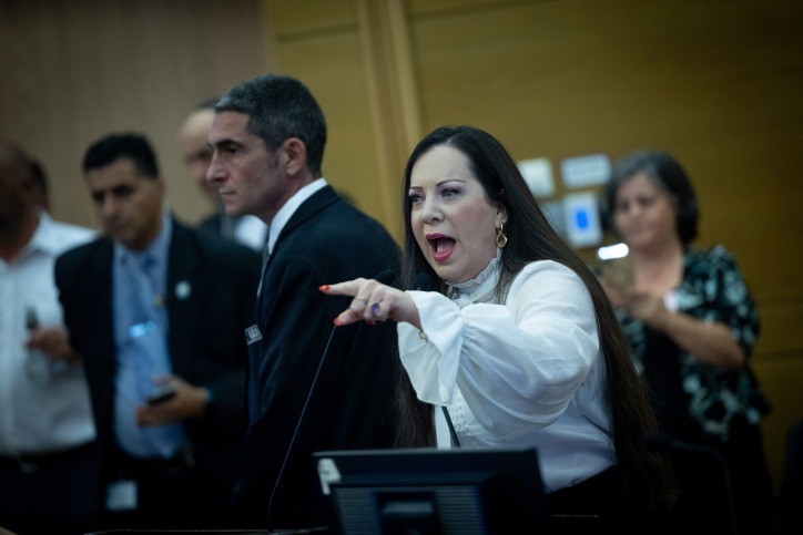 צילום: יונתן זינדל, פלאש 90