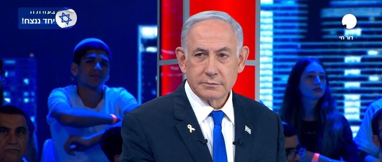 רה"מ נתניהו בריאיון המיוחד באולפן הפטריוטים, אילוסטרציה