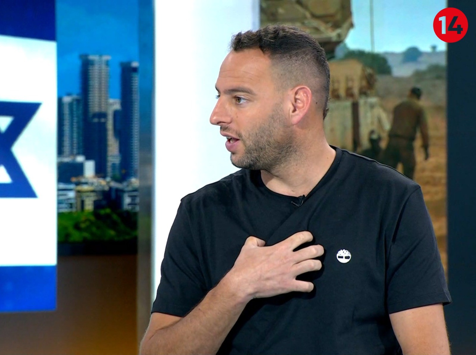 האח השכול מאשים: "משרד הביטחון מתעמר במשפחות שכולות"