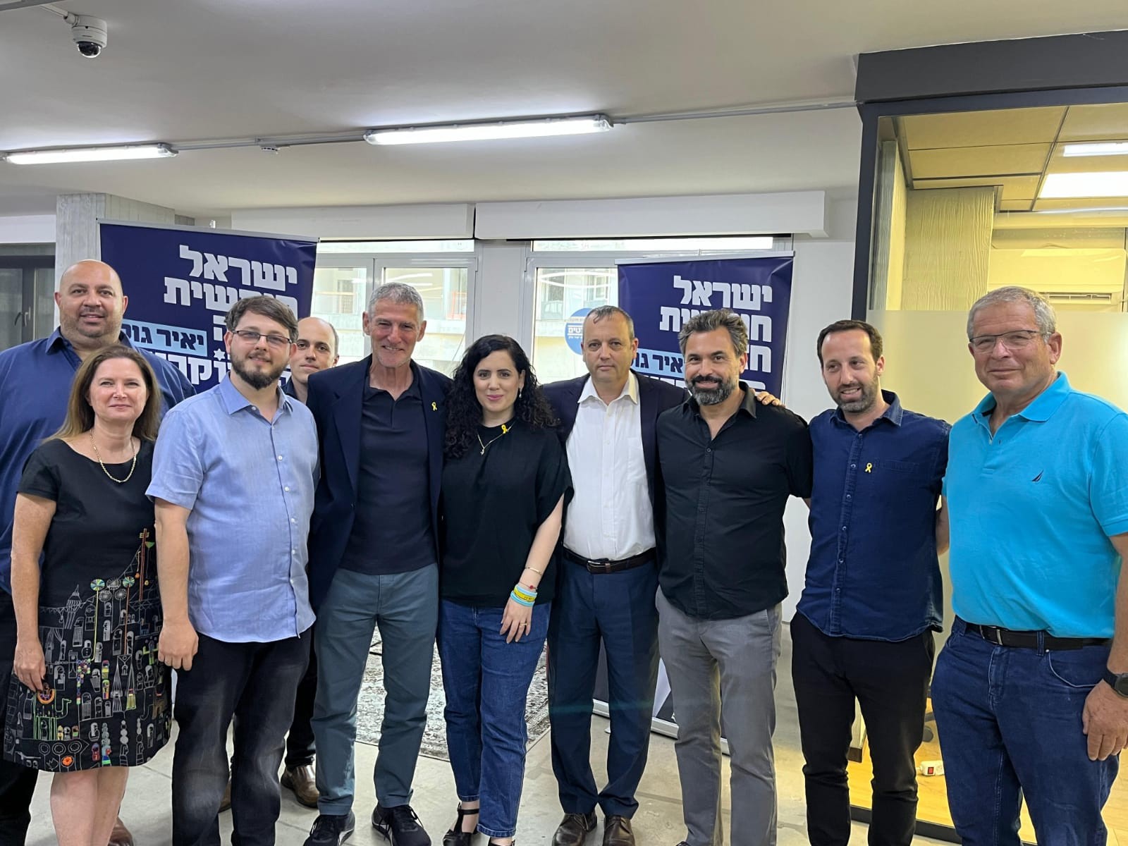 העבודה ומרצ מתאחדות באופן סופי, זה שמה של המפלגה החדשה