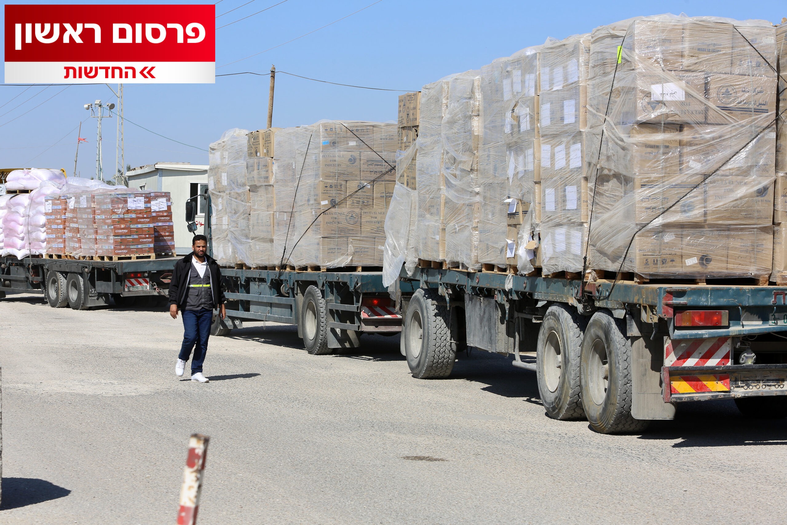 אם יחודש הסיוע לעזה: ישראל תכניס 100 משאיות ביום במקום 600