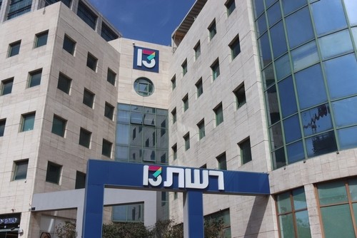 סערת מנכ"לית ערוץ 13: "לא השתנה שום דבר בחברה"
