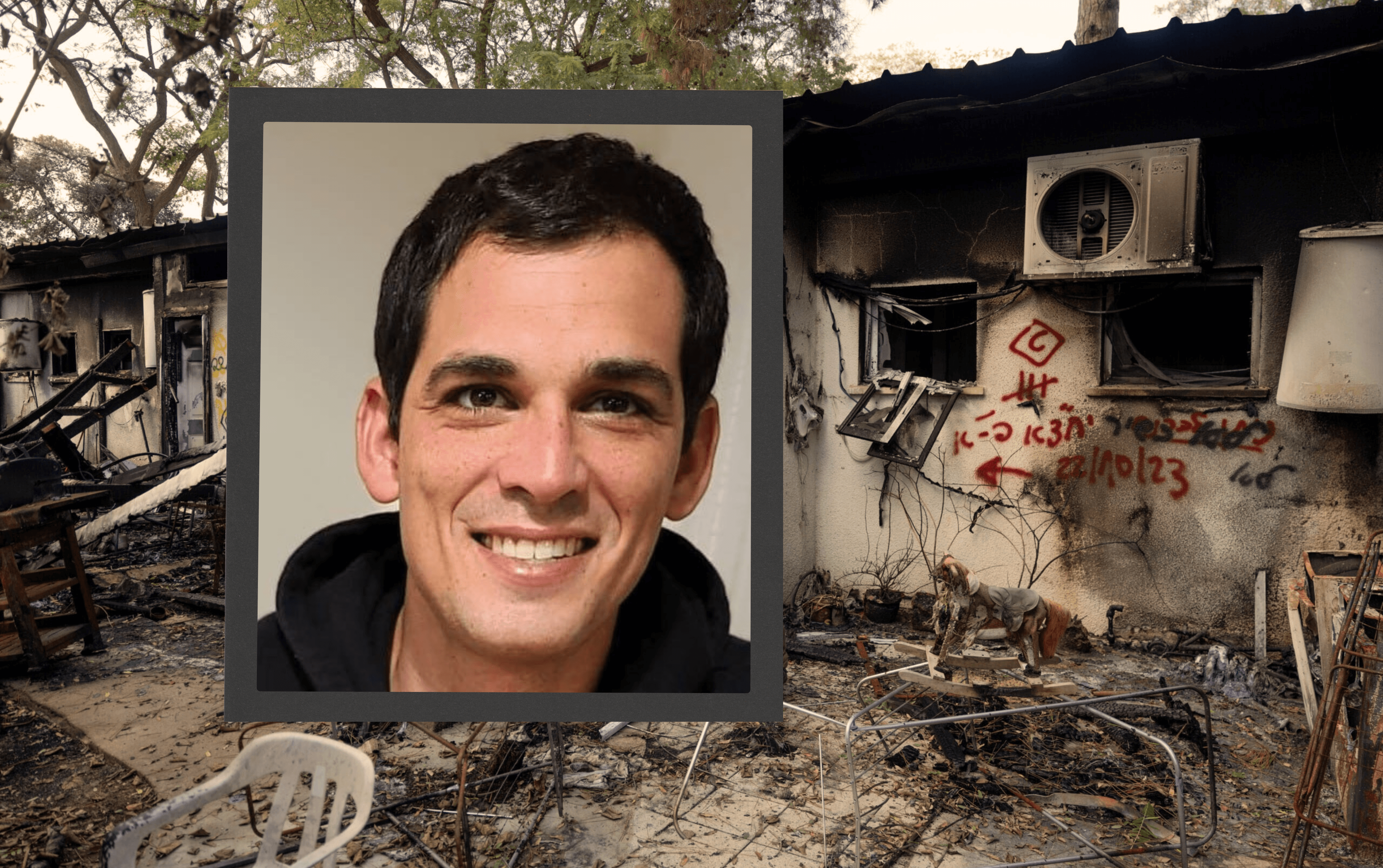 אותרה גופתו של דולב יהוד הי"ד בקיבוץ ניר עוז | צילום: חיים גולדברג, פלאש90, דובר צה"ל