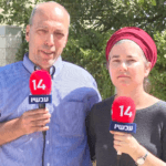 "חיבור של קודש וחול": הוריו של מלכיה גרוס ז"ל בריאיון מרגש