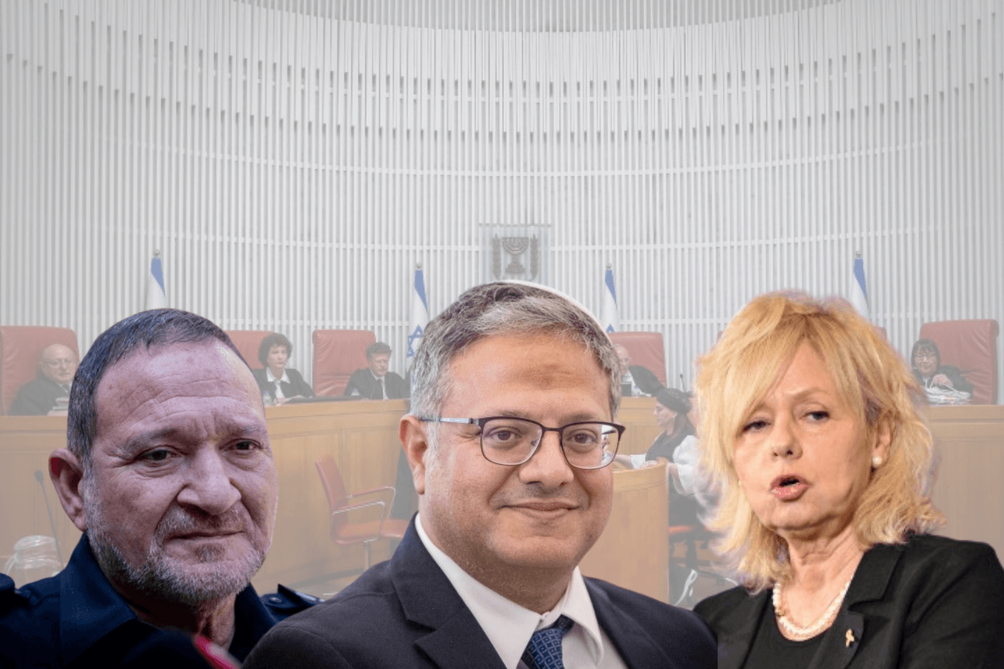 שבתאי, מיארה ובן גביר | קרדיט: עמית שאבי, חיים גולדברג, פלאש 90