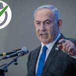 נתניהו שלל 'בגידה' בתוך צה"ל – אבל כתב הארץ מתעקש לומר הפוך