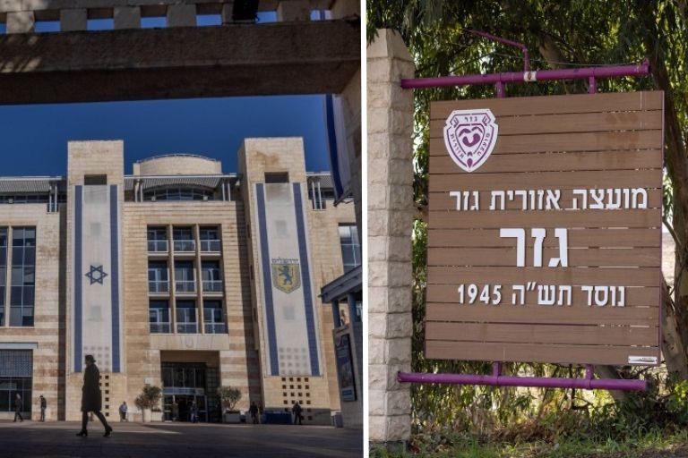 הסוף לרשויות המקומיות? המהלך הלא צפוי של משרד הפנים