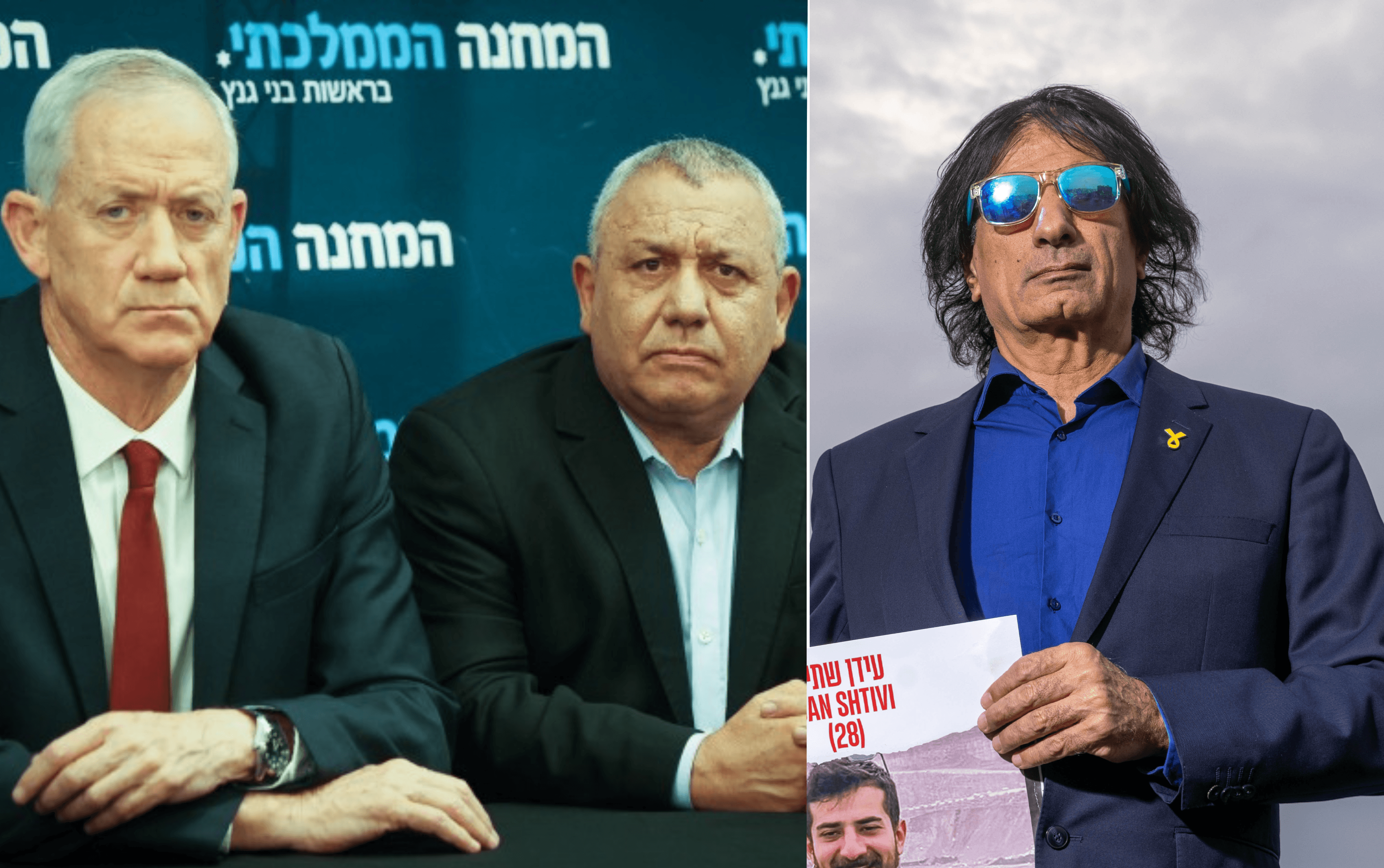 אביו של החטוף נגד גנץ: עזב את הממשלה בשביל בחירות