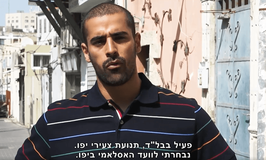 אזרח מיפו לעיתון הבריטי: "הציבור הישראלי פונה נגד הערבים"
