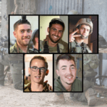 האסון ברפיח: צה"ל התיר לפרסם את שמותיהם של חמישה לוחמים