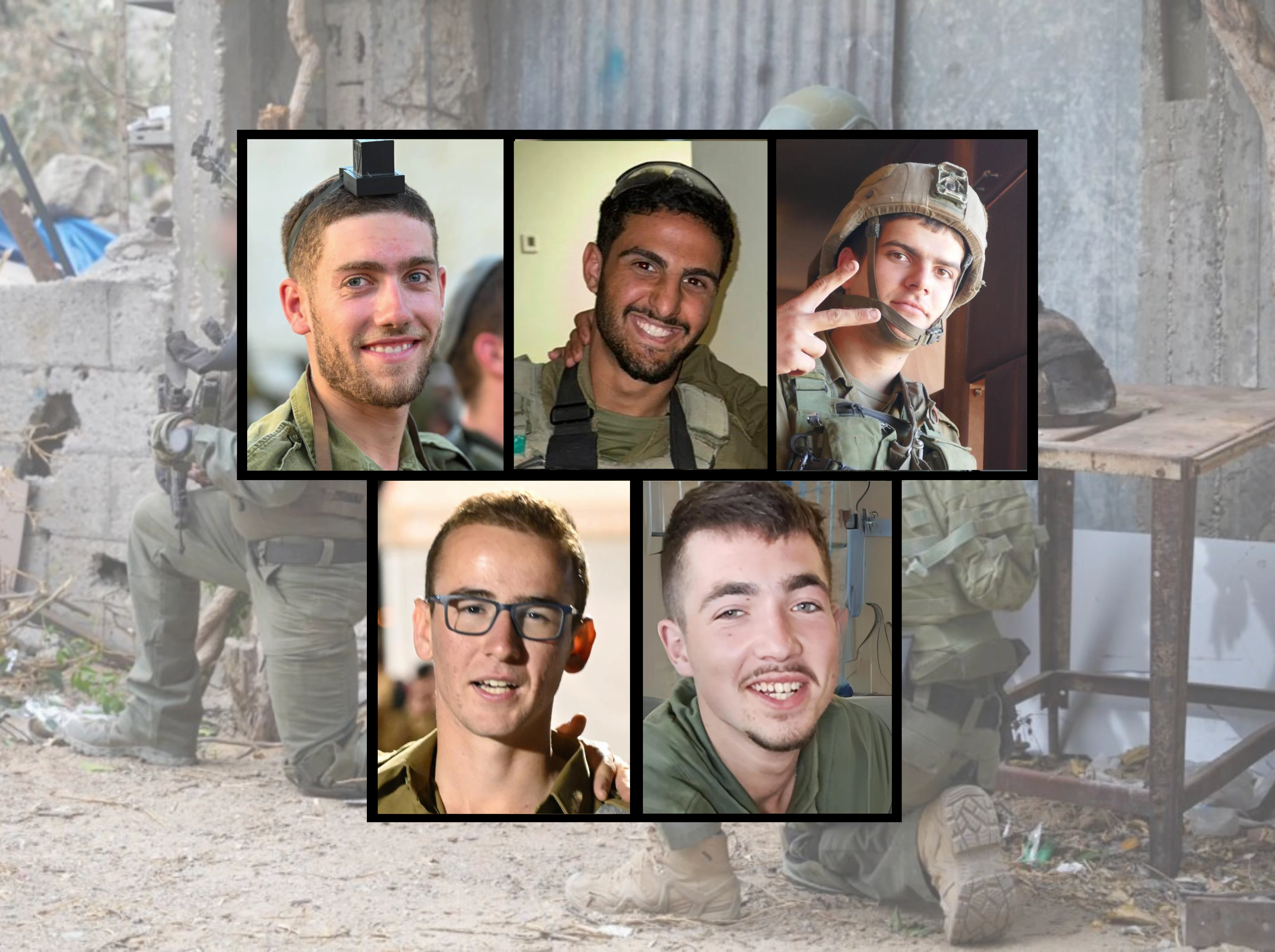 האסון ברפיח: הותרו לפרסום שמותיהם של חמישה לוחמים | צילום: דובר צה"ל