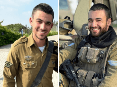 יאיר אביטן, בן 20, מרעננה ורס״ל (מיל׳) יקיר שמואל טייטלבוים, בן 21, ממעלה אדומים | צילום: דובר צה"ל