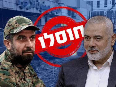 יממה של חיסולים דרמטיים: אלו תרחישי התגובה האפשריים