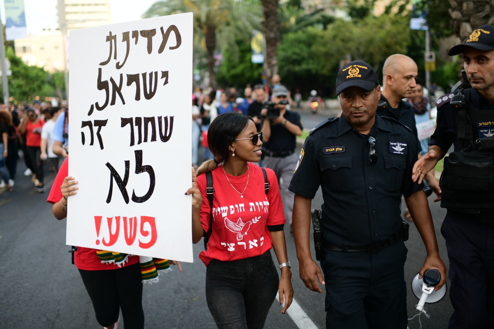 כל ההליכים הפליליים נגד יוצאי אתיופיה במחאות 2019 - יופסקו