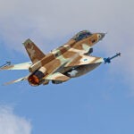 צה"ל מאשר: "הותקפו מספר מטרות בדרום סוריה"