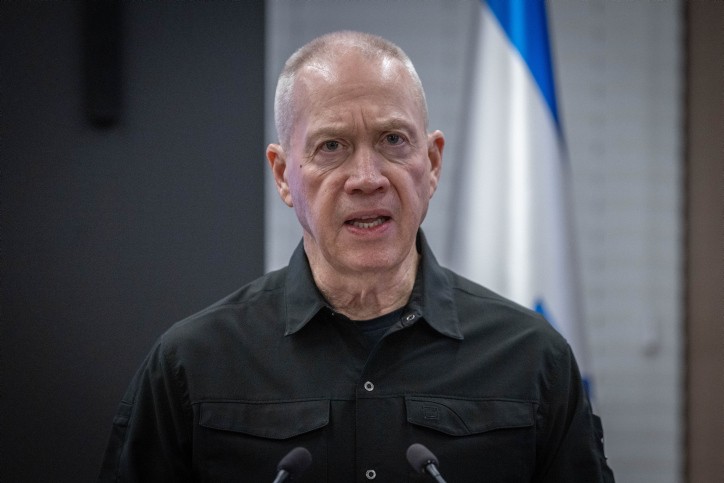 צילום: חיים גולדברג, פלאש 90