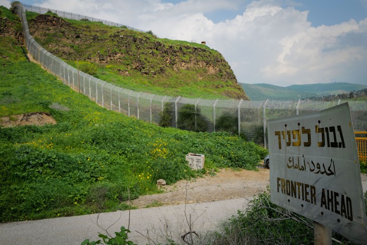המשטרה עצרה 2 ישראלים שנכנסו ברכב לתוך שטח סוריה