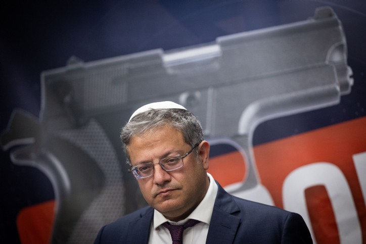 עוצמה יהודית לא עוצרת: "נמשיך לשבש את עבודת הקואליציה"