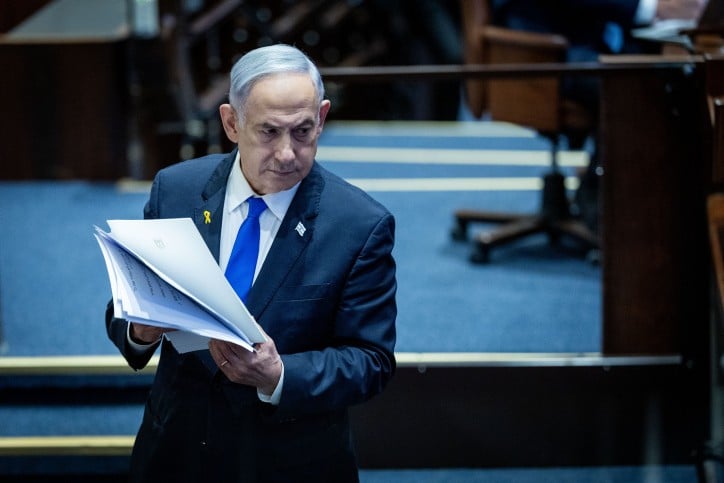 הבמה החשובה בעולם: דריכות לפני נאום נתניהו בקונגרס