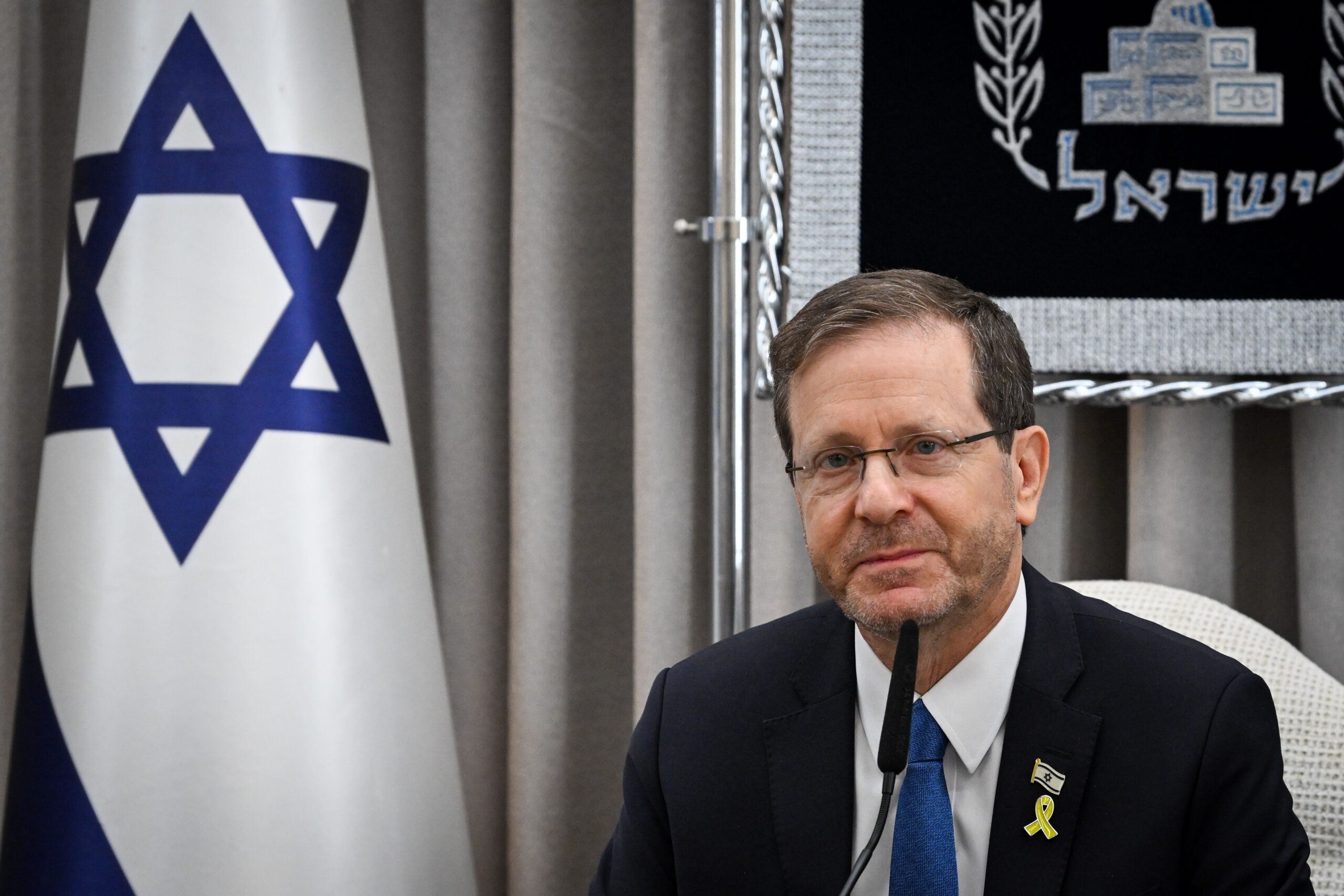 נשיא המדינה יצחק הרצוג | קרדיט: אריה לייב אברמס, פלאש90