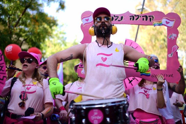 פסיקה מפלה: רק גבר להט"ב יוכל לקבל פטור מתשלום ביטוח לאומי