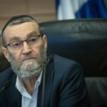 אושר לקריאה שנייה ושלישית: חוק יסוד לימוד תורה מתקדם למליאה