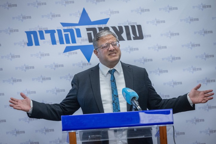 בן גביר נגד היועמ"שית: "תפסול כל מועמד שאני אביא למפכ"ל"
