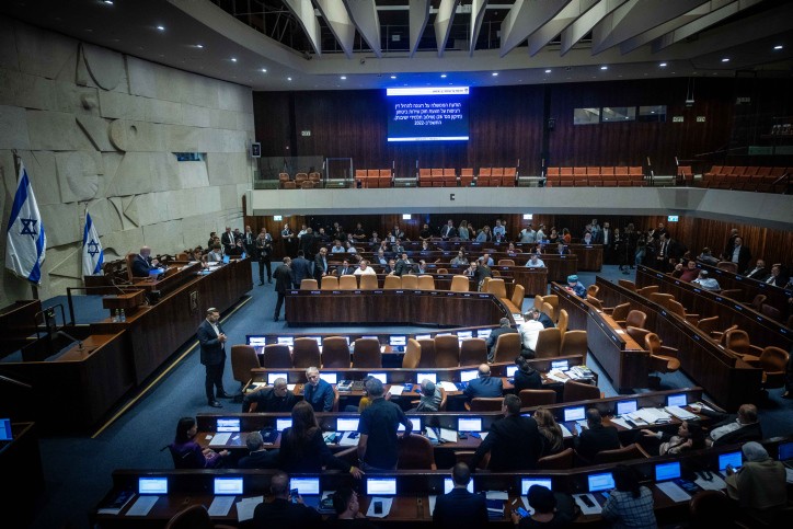 11 ח"כים בלבד תמכו בהצעת החוק להנצחת ההרוגים מכפר קאסם