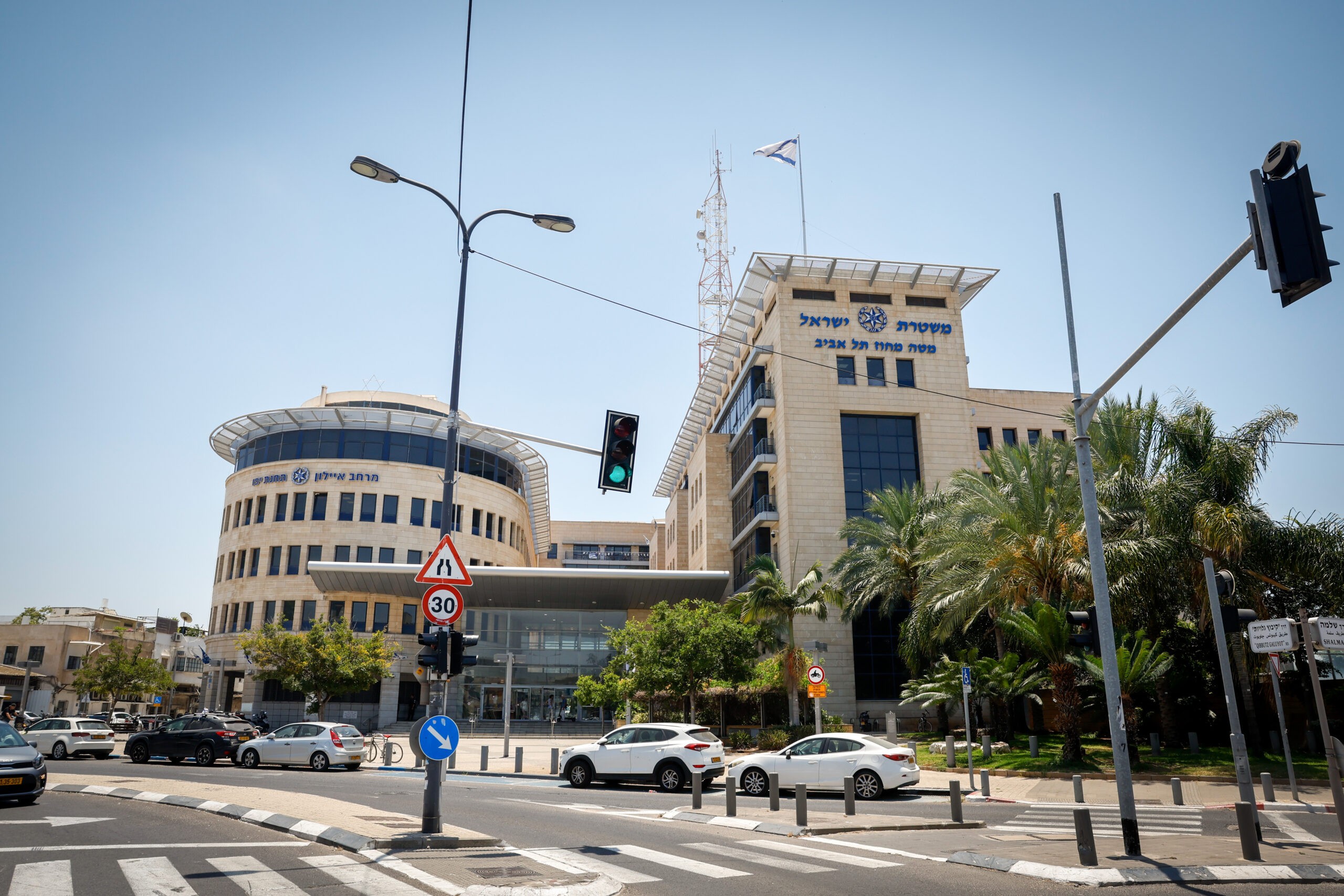 מטה משטרה, אילוסטרציה | צילום: נתי שוחט, פלאש 90